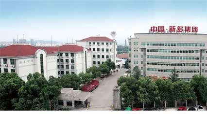 What Is the Price to Install a Steel Door?